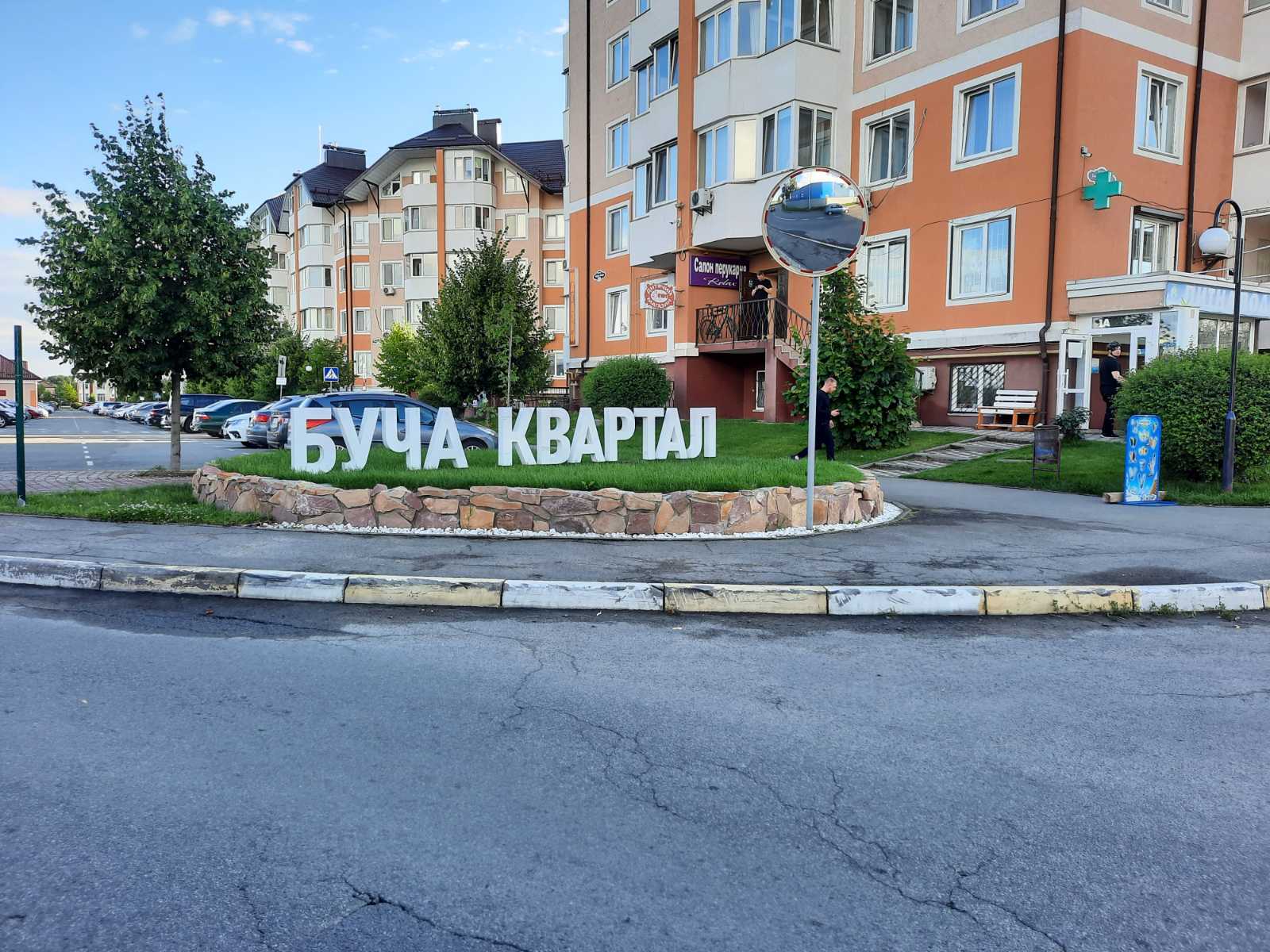 1-к. квартира з індивідуальним опаленням та лоджією в м. БУЧА - Оренда ...